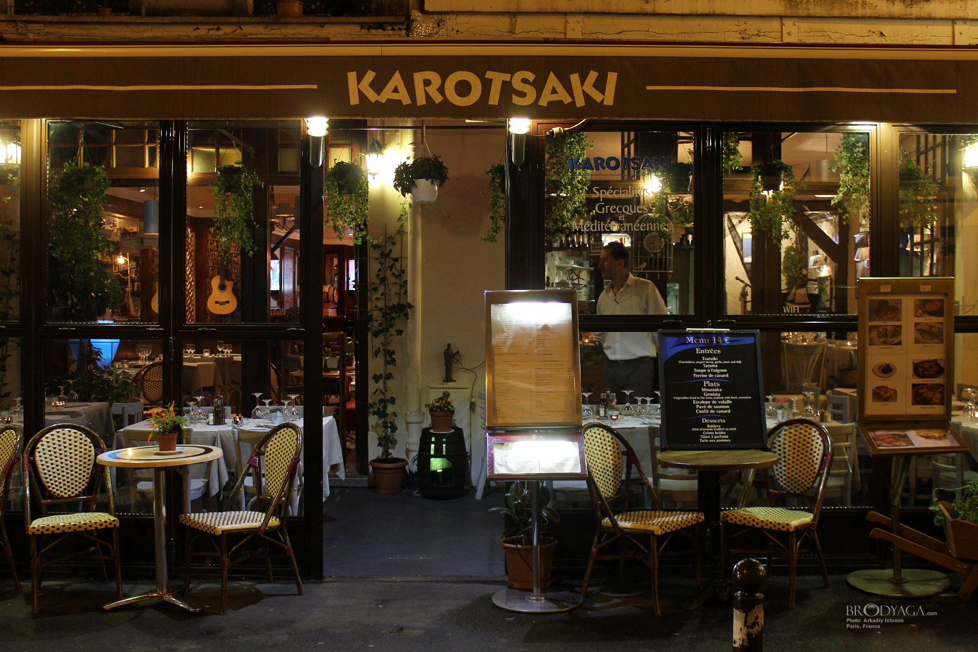 Karotsaki, 41 Rue Mouffetard, Paris